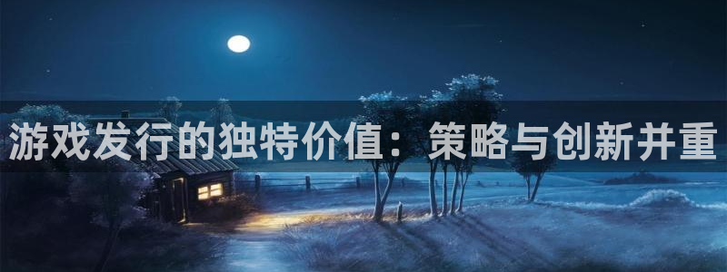新宝GG品牌logo