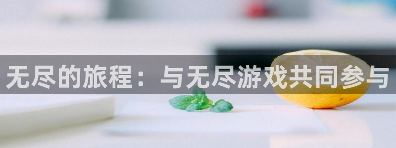 新宝GG子文化创意做什么的