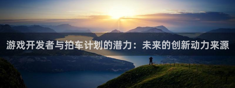 广东新宝GG