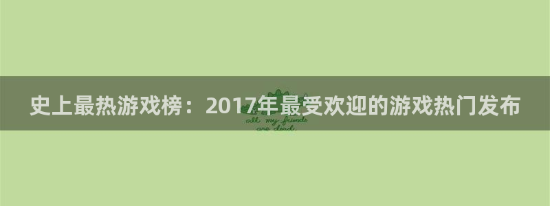 新宝GG涂料(北京)有限公司