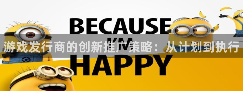 新宝GG官网注册地址查询官网