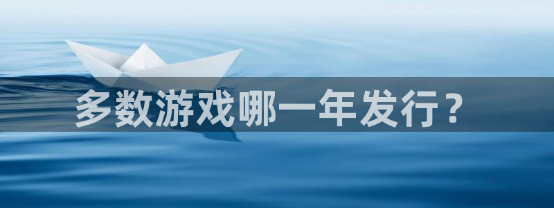 新宝GG官网注册平台怎么注册的